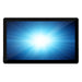 Elo I-Series E692244